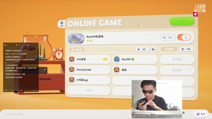 动物派对 欢乐游戏