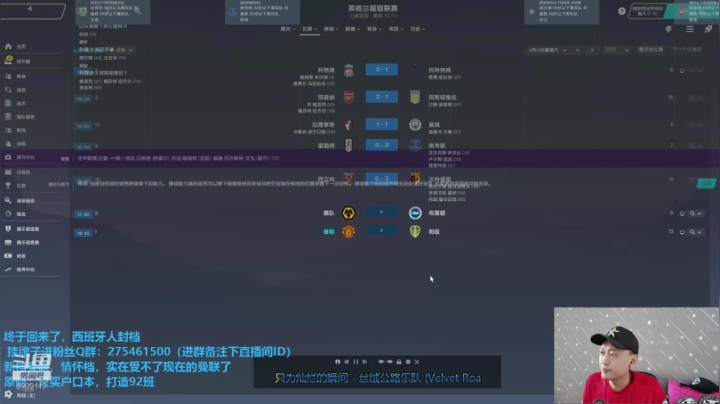真的是想死你们了 2020-10-10 13点场