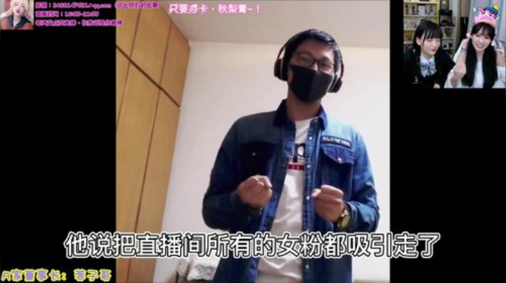 【英雄联盟】不2不叫周淑怡的精彩时刻 20201010 08点场