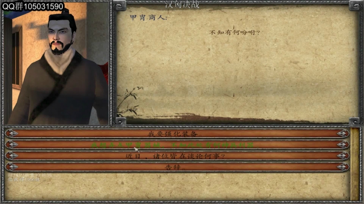 但使龙城飞将在- 2020-10-09 16点场