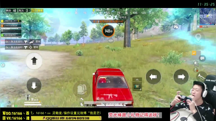 【带妹精英】富婆表妹想泡我