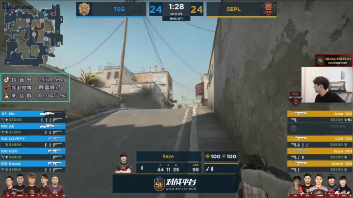 【赖小峰】看会比赛，晚上7点比赛 2020-10-10 19点场