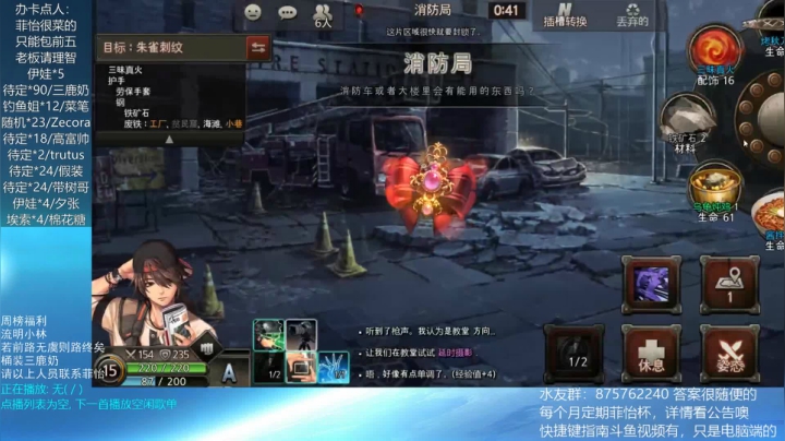 推迟等死我了 2020-10-08 15点场