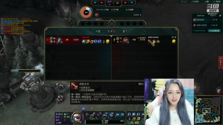爷回来了！想死你们了 2020-10-09 16点场
