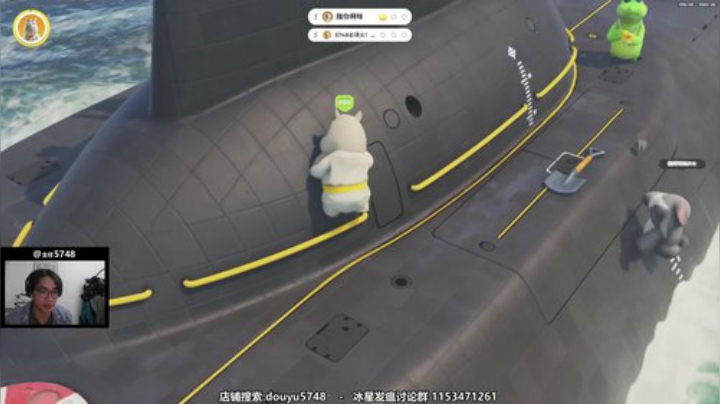 【主机其他游戏】主任5748的精彩时刻 20201010 00点场