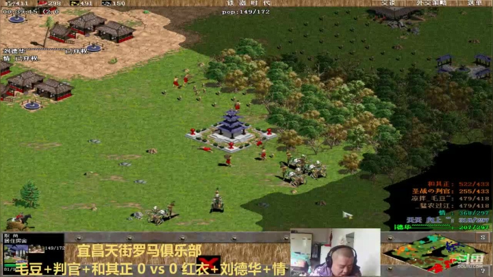 宜昌天街罗马俱乐部 2020-10-10 10点场