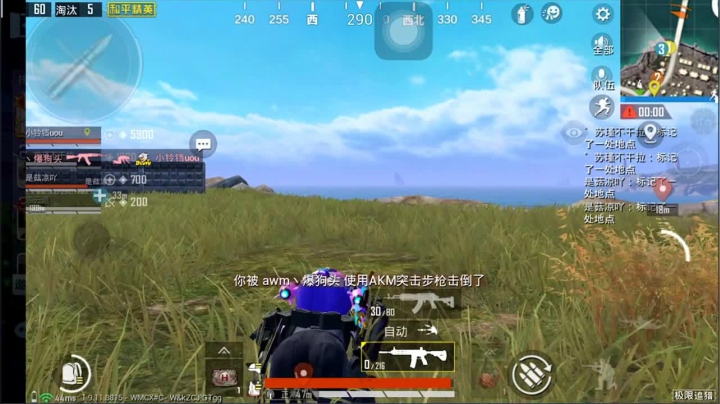 酱七七的直播间 2020-10-09 18点场