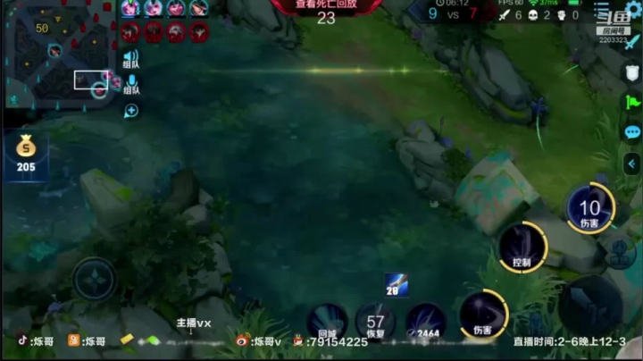 这波操作非常地细，看懂的掌声