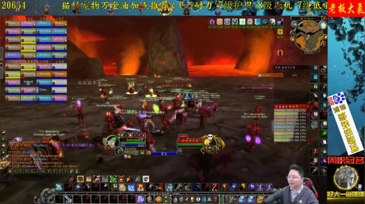 高端娴熟职业玩家 2020-10-09 17点场