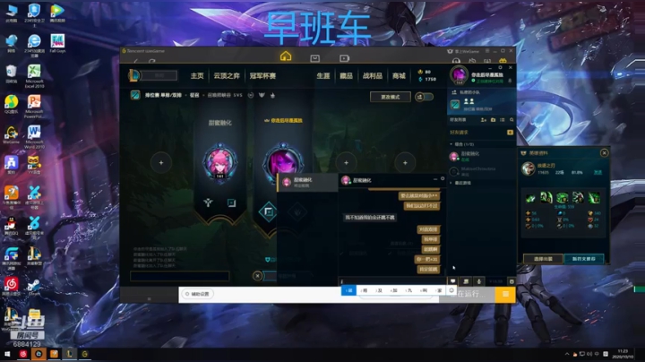 秋秋秋Zzz