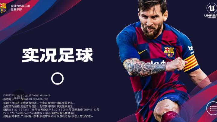 给大家欣赏下什么是系统连着搞你