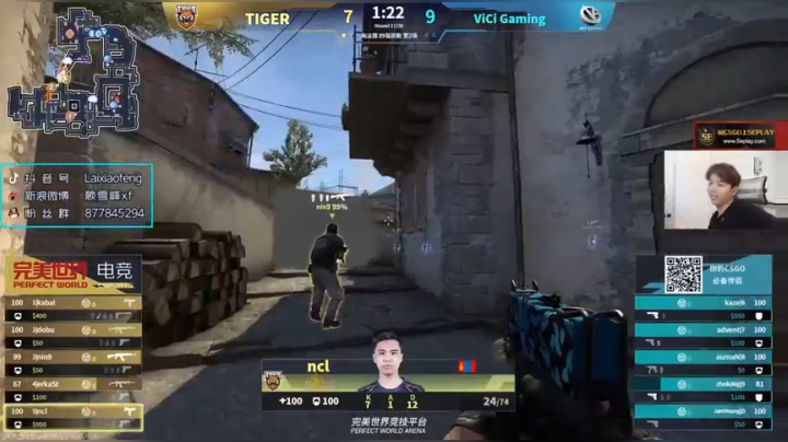 【赖小峰】看会比赛，晚上7点比赛 2020-10-10 13点场