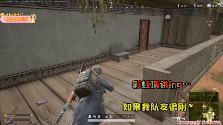 【果小果】哇喔，刚刚这拉枪，可以去打职业乐