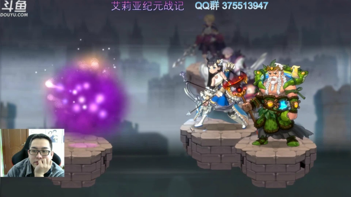 霓虹深渊 艾丽娅 2020-10-10 15点场