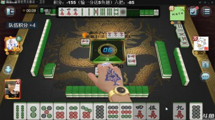 我在斗鱼看靓旭直播欢乐麻将