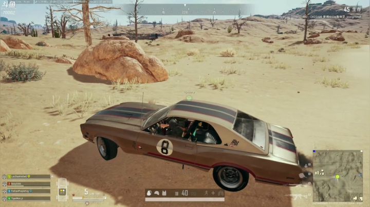 斗鱼无挂服第一人 2020-10-10 11点场