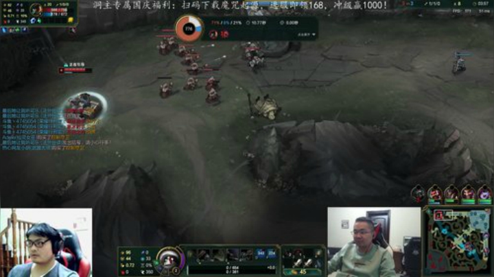 【英雄联盟】洞主丨歌神洞庭湖的精彩时刻 20201010 19点场