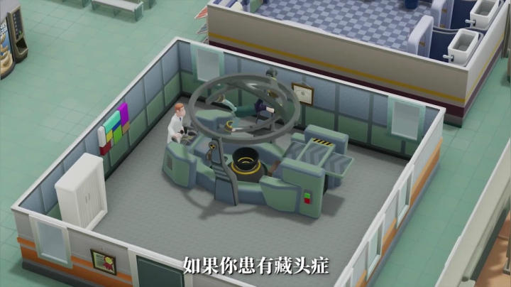 【steam限时特惠】双点医院-限时特惠￥47