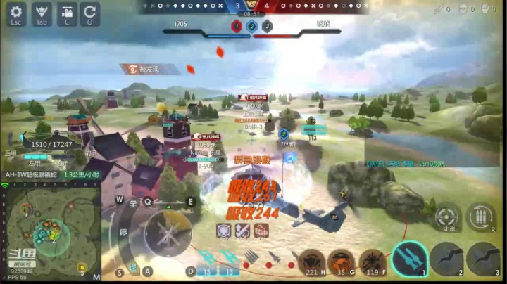 150次占领。。。 2020-10-03 16点场