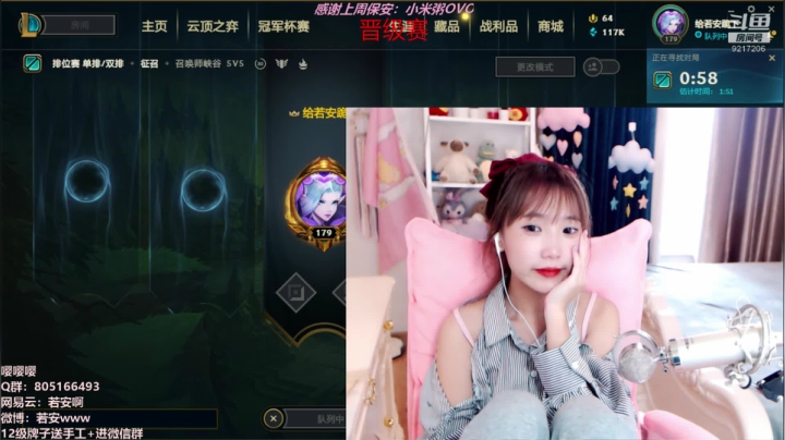 我希望如约而至的不止冬天还有你 2020-10-10 12点场