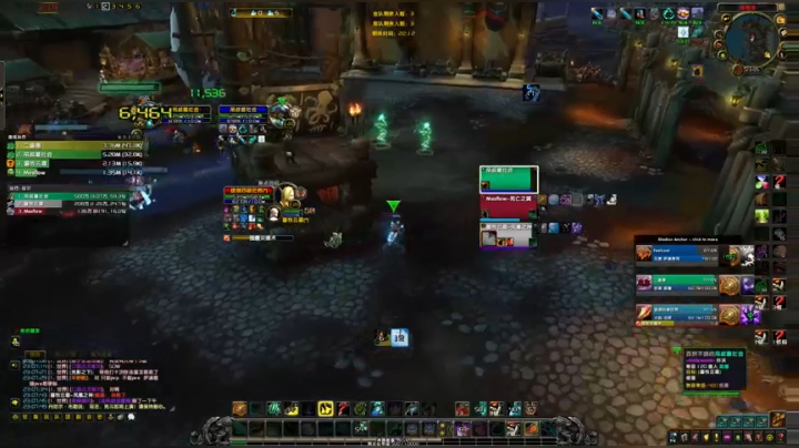 暗术僧，死暗僧 2400