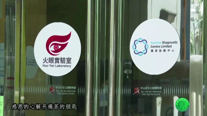 “团”聚一堂！今晚，我们共度明月夜 2020-10-01 21点场