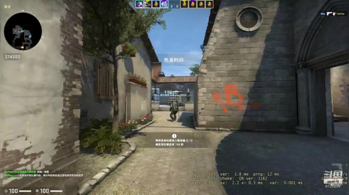 斗鱼Csgo海哥 2020-10-10 09点场