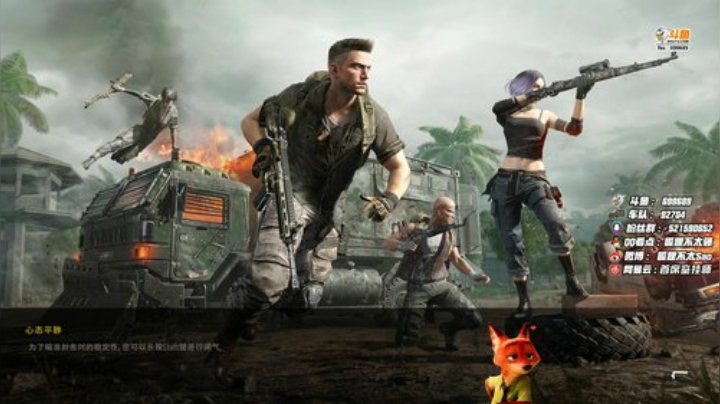 【逃离塔科夫】狐狸不太Sao的精彩时刻 20201010 08点场