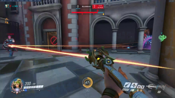 小粉：Tracer！ 2020-10-09 15点场