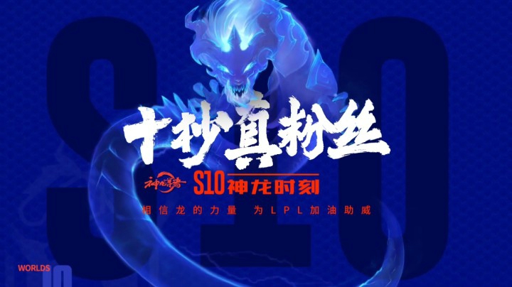 十秒真粉丝：Zoom青钢影刀尖起舞极限秒杀