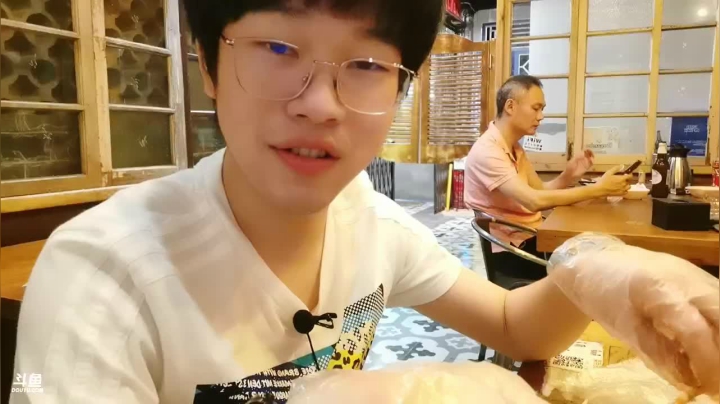 深圳吃播摸鱼聊天 2020-10-05 19点场