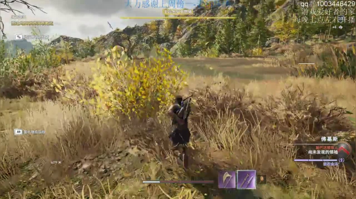 噩梦战士自虐 2020-10-09 21点场