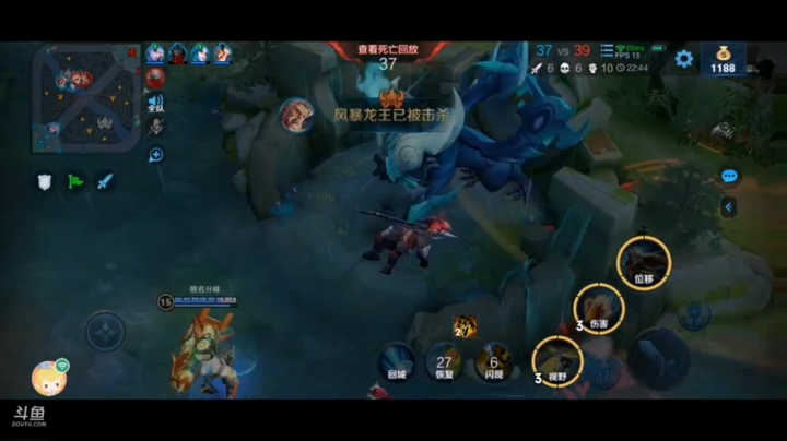 小嘎嘎的快乐
