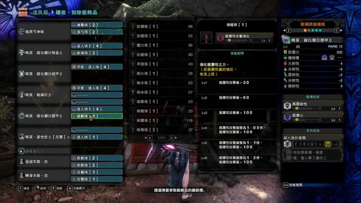如果我什么都失去了，也还会有你们的吧？ 2020-10-09 23点场