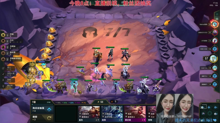 【小鼠】___今晚8点___ 2020-10-10 16点场