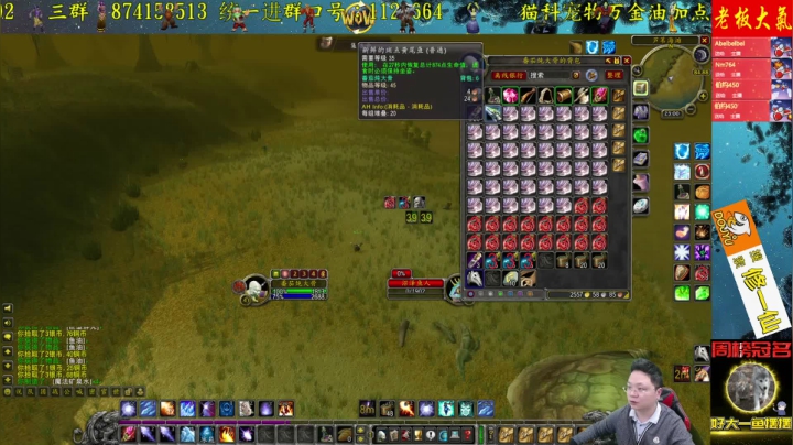 高端娴熟职业玩家 2020-10-10 22点场