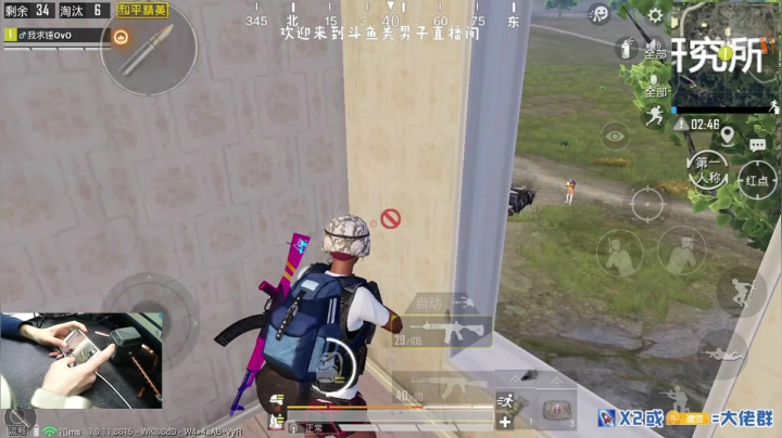 王牌1v4：国服雷神 你看我秀吗 2020-10-10 13点场