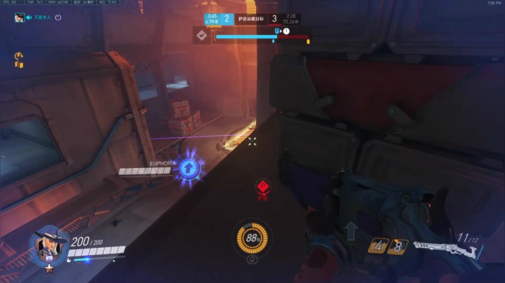 小粉：Tracer！ 2020-10-09 19点场