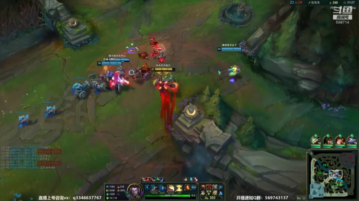 上单盖伦排位~ 2020-10-09 13点场