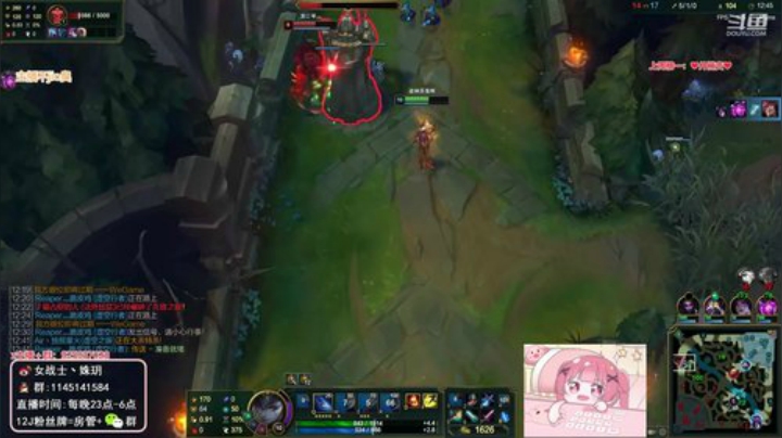 【英雄联盟】女战士丶姝玥的精彩时刻 20201010 21点场