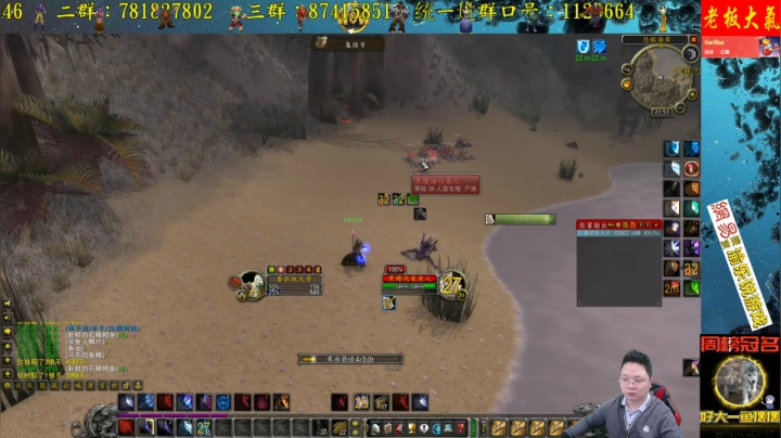 高端娴熟职业玩家 2020-10-09 21点场