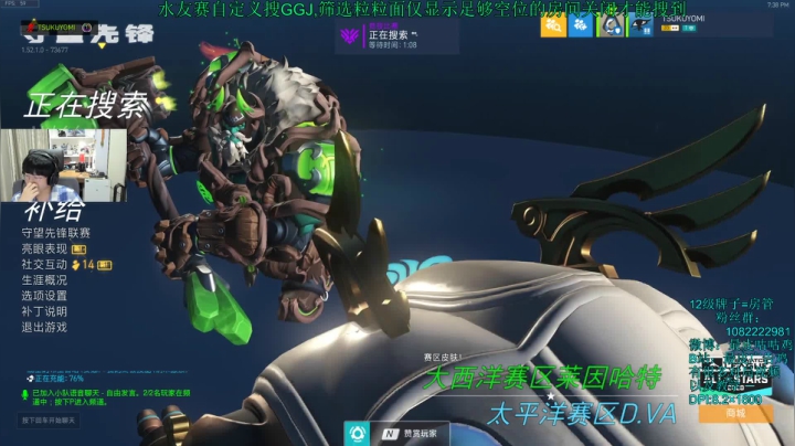 你别管你别管 2020-10-07 18点场