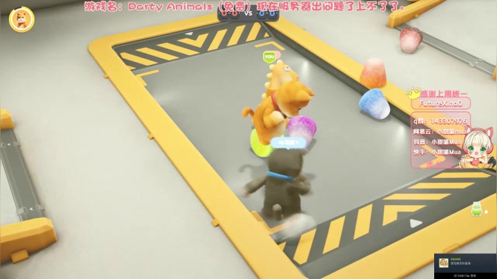 ✿小甜喵✿天冷了，记得多喝烫水。 2020-10-09 21点场