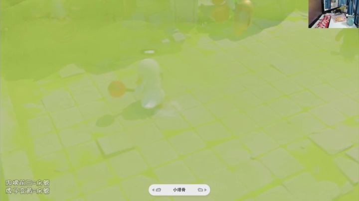 快来动物的相互殴打 2020-10-09 12点场