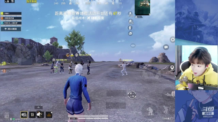 今晚挑战落地成盒1000次 2020-10-10 19点场
