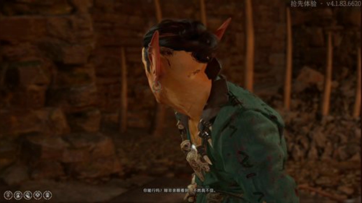 【主机其他游戏】寅子的精彩时刻 20201011 00点场