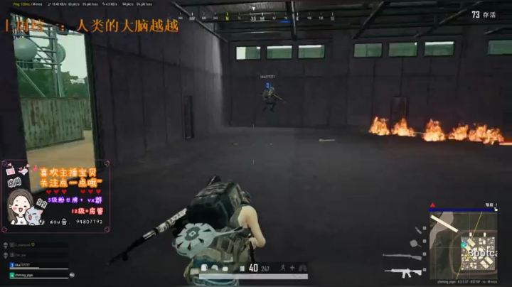 梦想过三星 2020-10-10 00点场