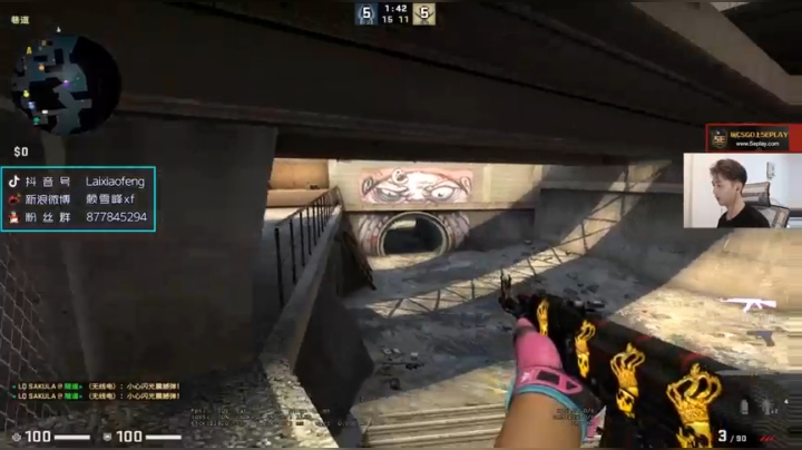 【赖小峰】每天下午2点开播 2020-10-11 18点场