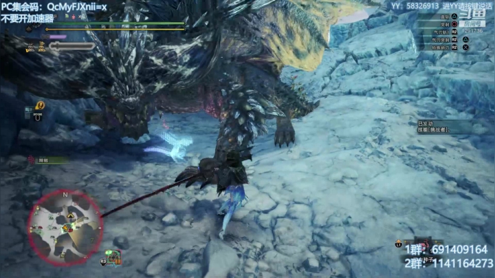 无偿带所有任务！解答冰原！欢迎萌新！ 2020-10-10 11点场