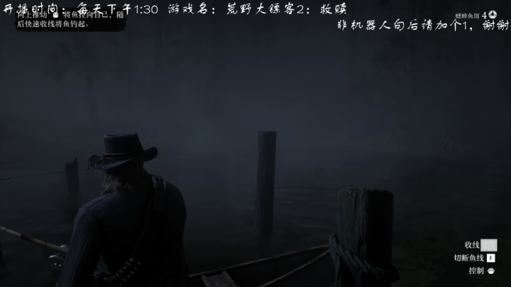 东西到，西部牛仔come back！ 2020-10-11 13点场